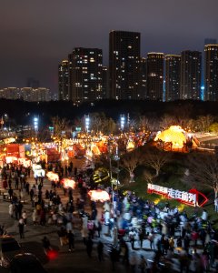 《夜幕下的生态园》