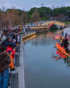 竹筏载灯影，评弹逐水流—生态园元宵行