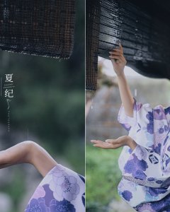 夏纪——给自己一份夏天的纪念品