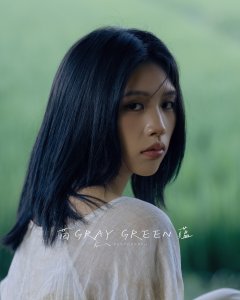 茵蕴｜Gray Green——有一种绿叫灰绿（上篇）