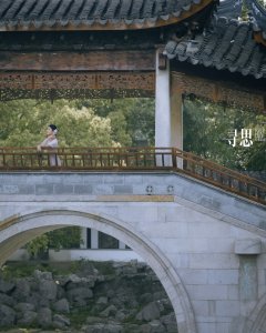 寻思｜如梦——我花了70块门票在静思园拍了一组旗袍